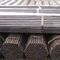 Carbon Steel API 5L PSL1 DN600 ERW لوله فولادی